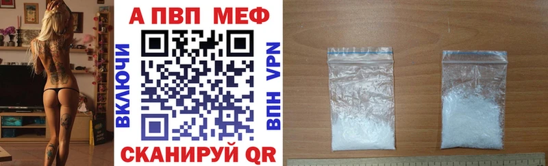 Галлюциногенные грибы Калач-на-Дону