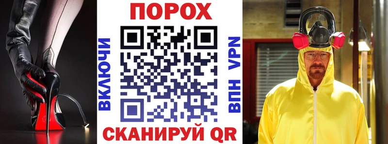 АМФЕТАМИН 98% хочу наркоту Калач-на-Дону