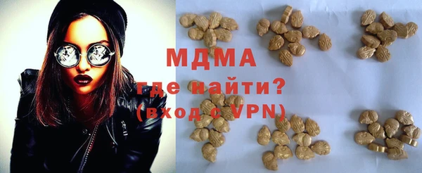 трава Алзамай