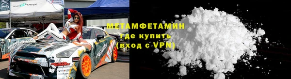 дживик Саяногорск