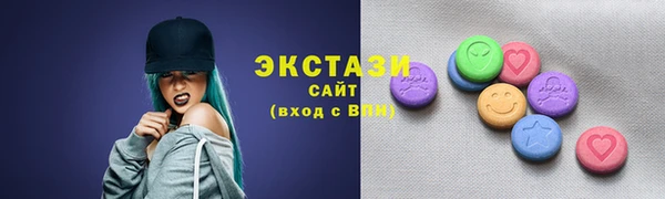 ALPHA-PVP Сафоново