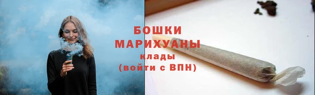 apvp Сатка