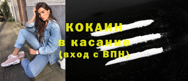apvp Сатка