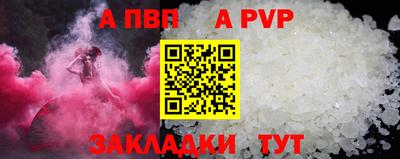 марихуана Краснодар