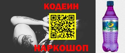 марихуана Краснодар