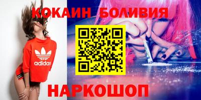 твердый Краснознаменск