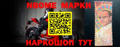 марихуана Краснодар