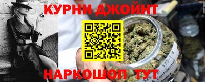 твердый Краснознаменск