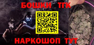 твердый Краснознаменск