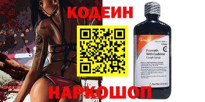 твердый Краснознаменск