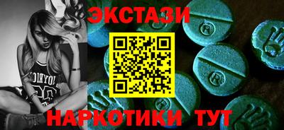твердый Краснознаменск