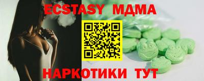 твердый Краснознаменск