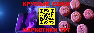 МДПВ Ставрополь