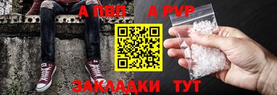 марихуана Краснодар