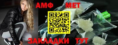 марихуана Краснодар