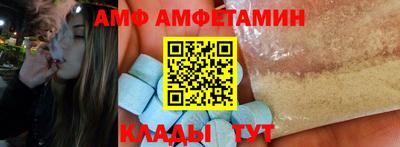 твердый Краснознаменск