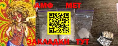 твердый Краснознаменск