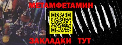 твердый Краснознаменск