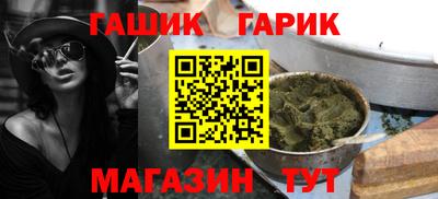 твердый Краснознаменск