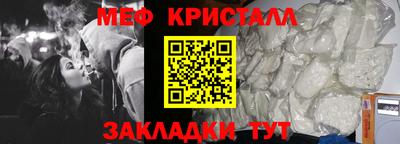 твердый Краснознаменск