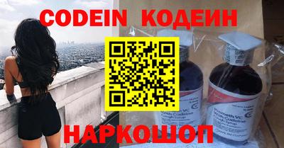 твердый Краснознаменск