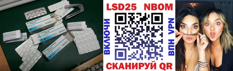 где найти наркотики  Калач-на-Дону  ОМГ ОМГ как зайти  ЛСД экстази кислота 