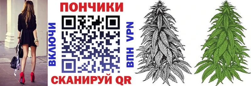 площадка как зайти  где купить наркотик  Калач-на-Дону  МАРИХУАНА гибрид 